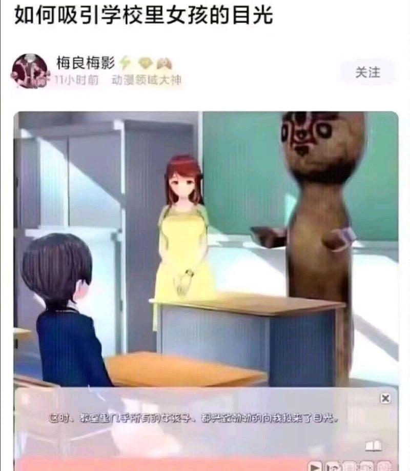 翌日