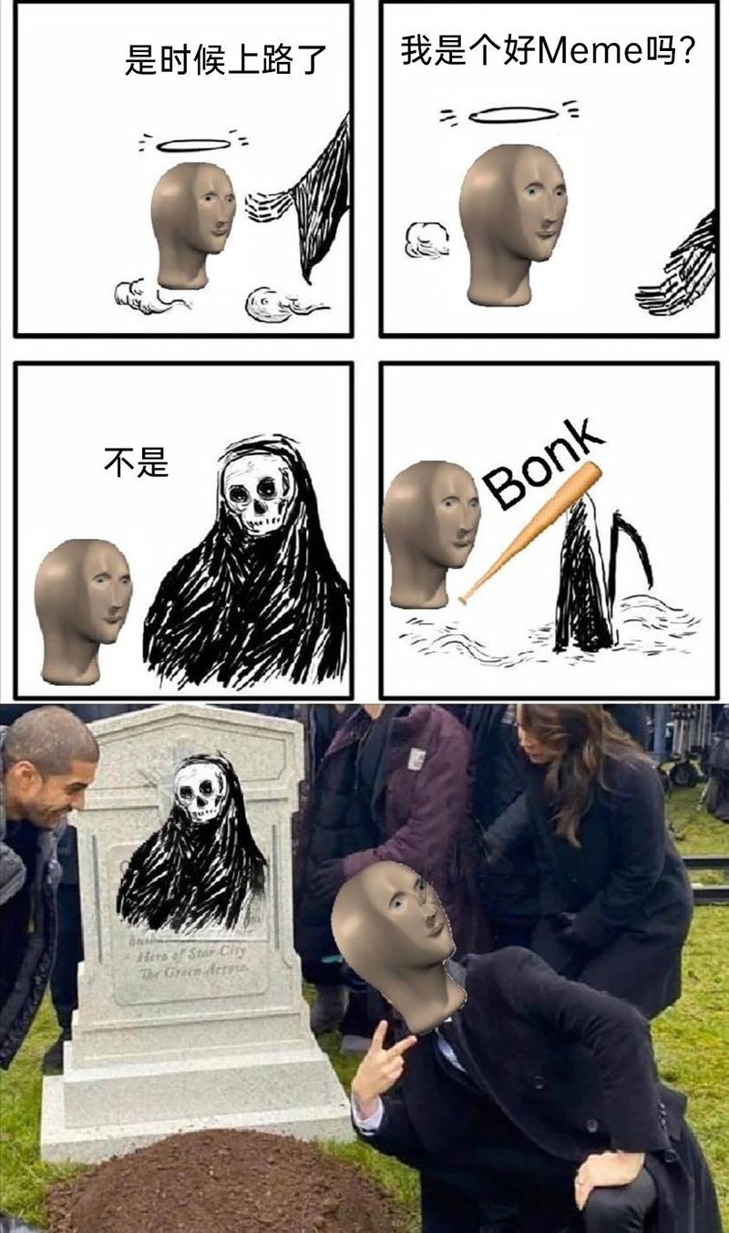 美剧《绿箭侠》