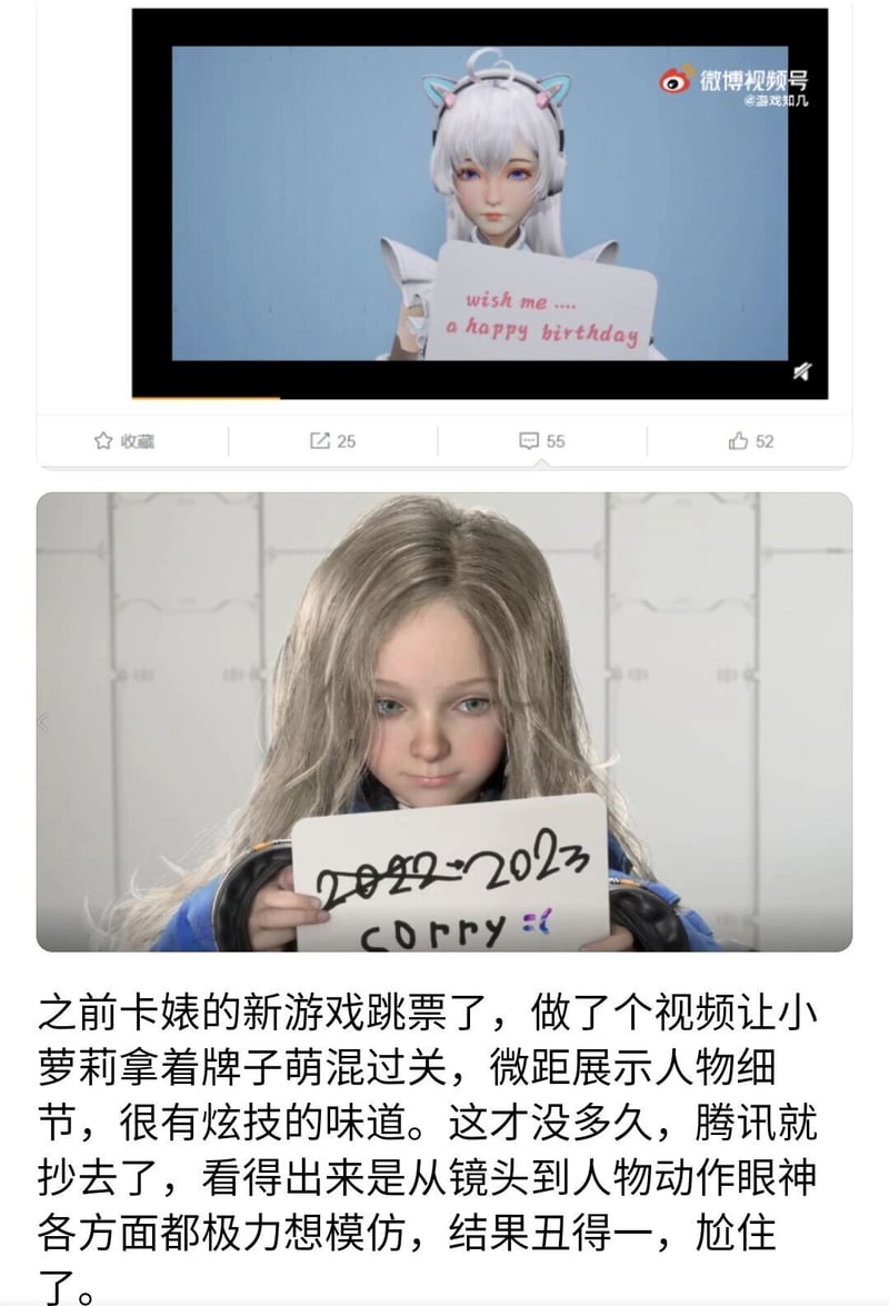 卡普空旗下游戏