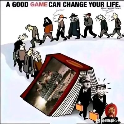 这是一张带有反讽意味的P图改编meme，顶部配有英文标语“A GOOD GAME CAN CHANGE YOUR LIFE.”，译为“一款好游戏可以改变你的人生”。画面中一群被卡通化的各领域知名人物，带着疲惫麻木的神态，排着队走向被设计成《Grand Theft Auto IV》（GTA4）游戏盒样式的“门”；而从这个“门”里走出的是两个拿着公文包、神态无奈的普通上班族，旁边还有GTA系列标志性的通缉星标。这张图通过和标语字面意思完全相反的画面，调侃沉迷这类游戏后，原本的“精英人生”被改变成了奔波劳碌的社畜生活，用反差感制造幽默效果。