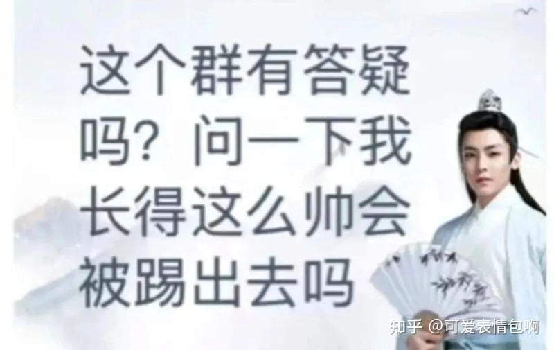 侯明昊