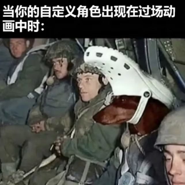 各类支持角色自定义的游戏