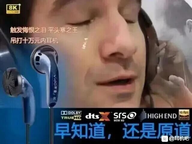 足球运动员
