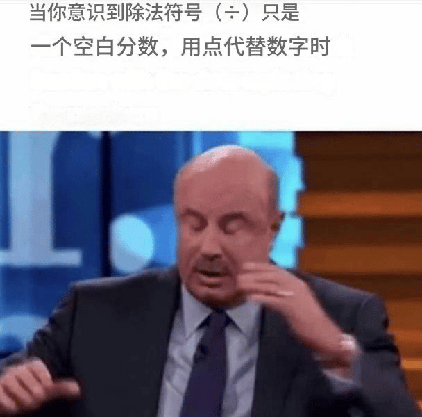 Dr. Phil