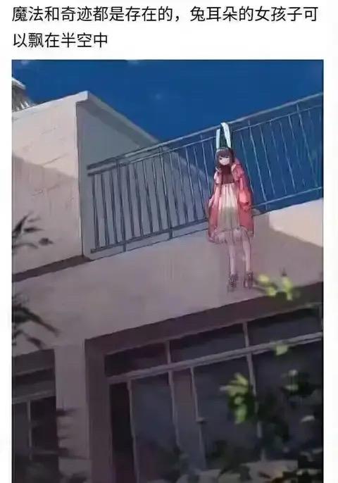 原创动漫风格角色