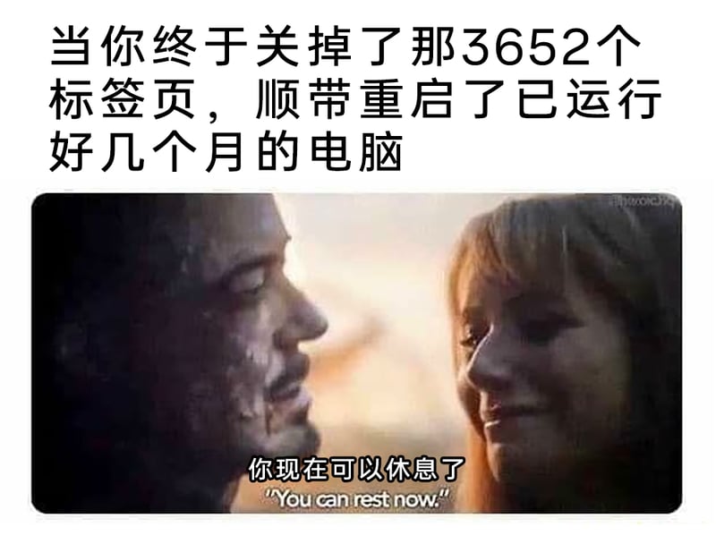 钢铁侠（托尼·斯塔克）