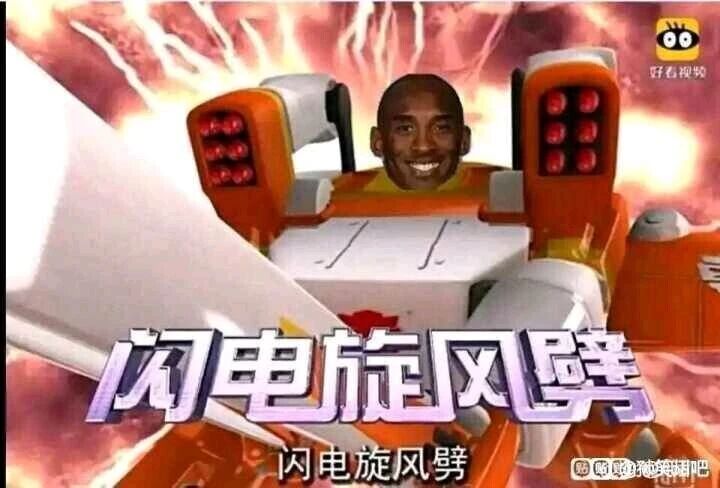 《洛洛历险记》