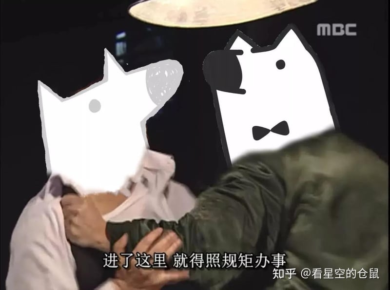 网络自制卡通形象