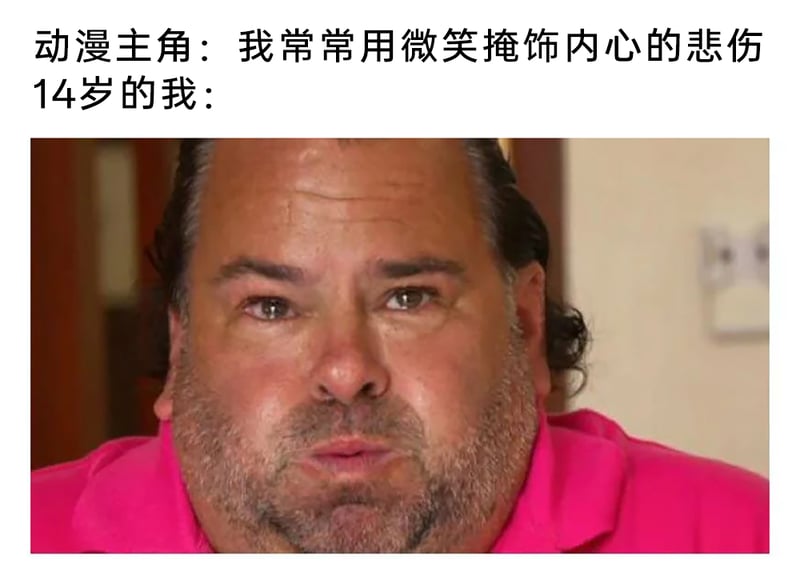 真人秀《90天未婚夫》