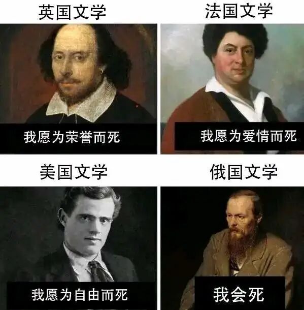 《哈姆雷特》《罗密欧与朱丽叶》等经典戏剧