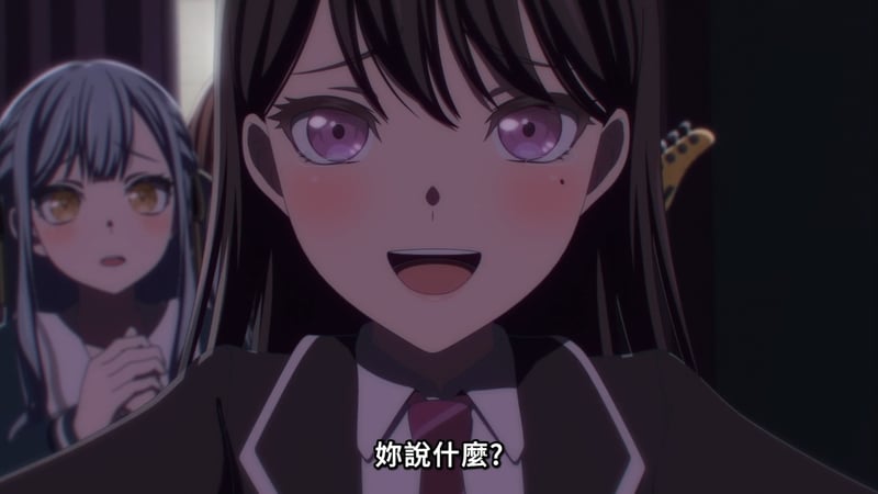 MyGO! 角色惊讶表情截图