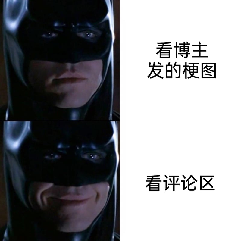 蝙蝠侠：黑暗骑士