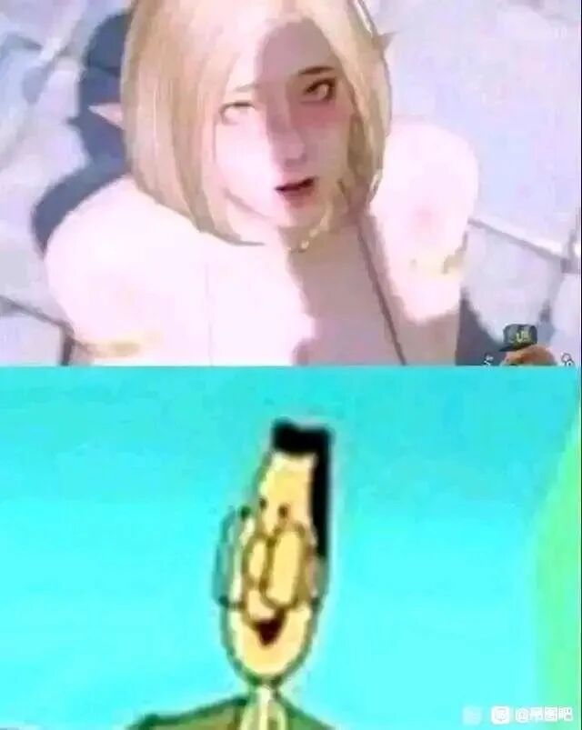 永劫无间