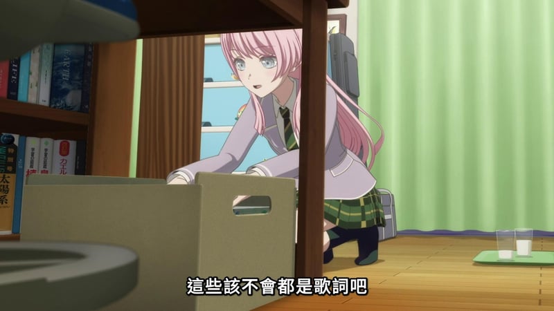 粉色头发少女发现歌词