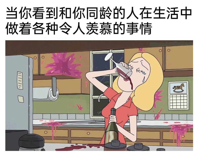美国成人动画《瑞克和莫蒂》