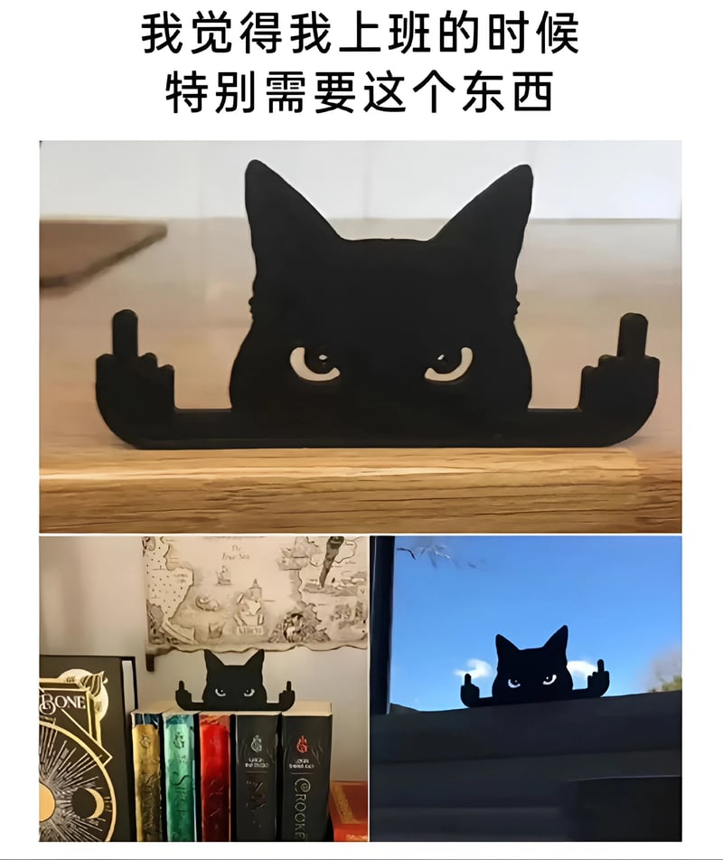 原创设计产品