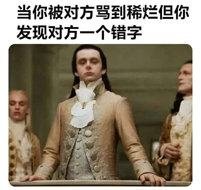 汉尼拔