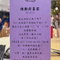 小智