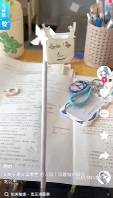 用户原创手绘