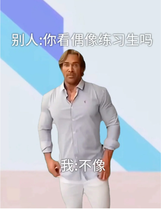 迈克·奥赫恩