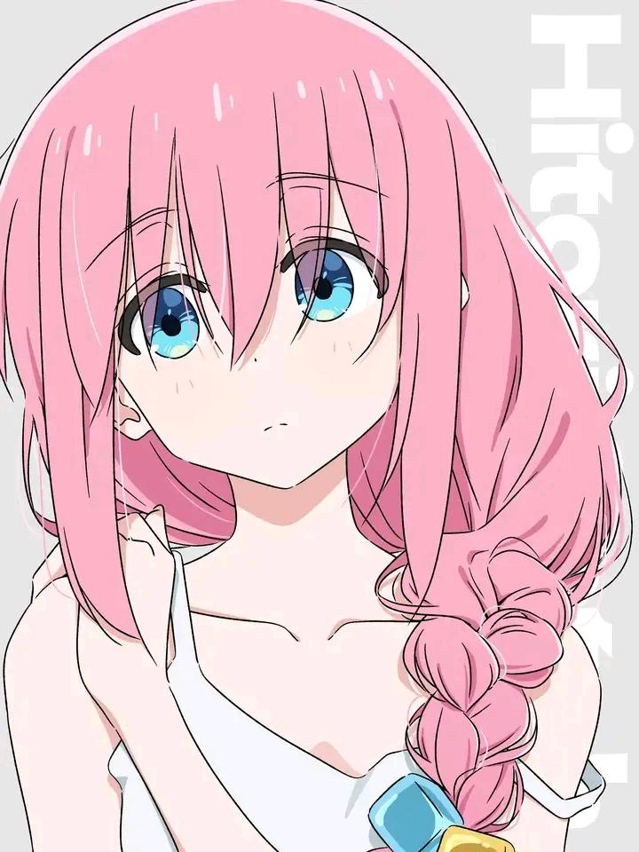 后藤独