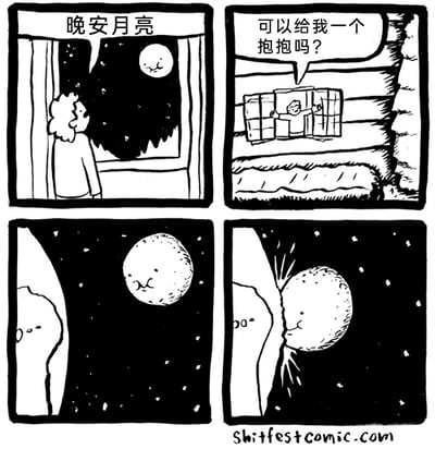暂无描述