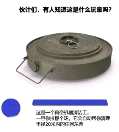 暂无描述