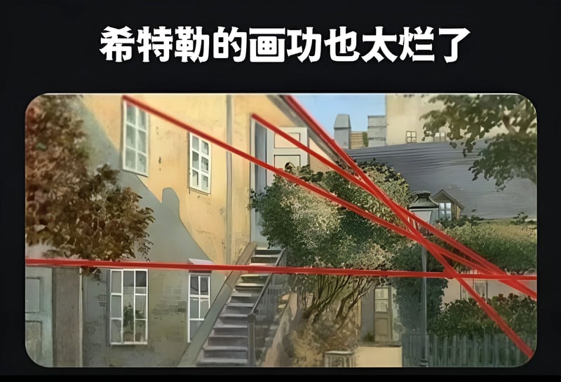 阿道夫·希特勒