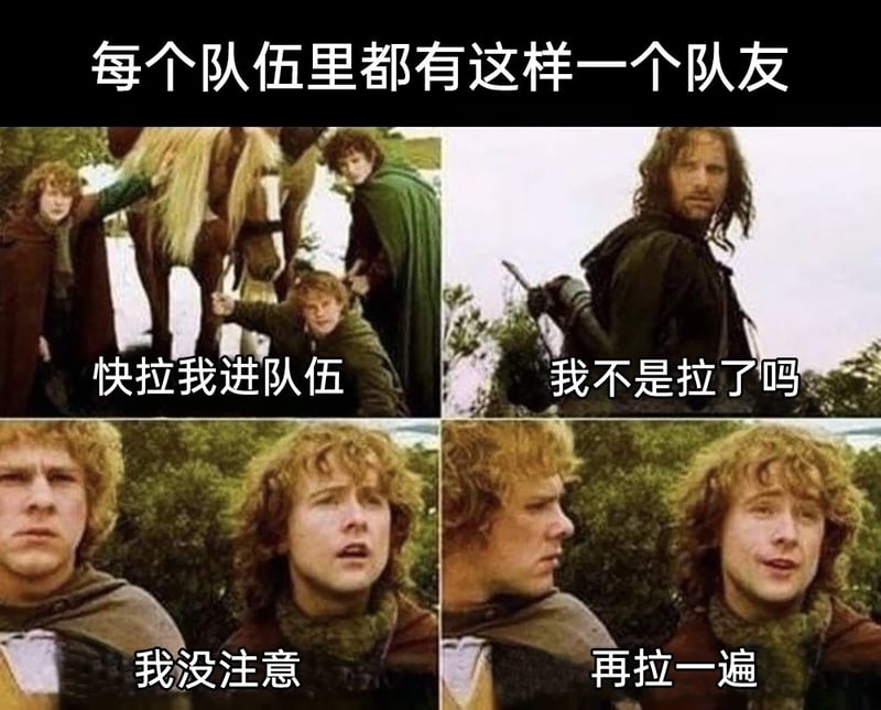 阿拉贡