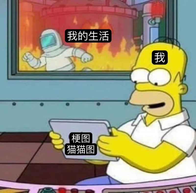 荷马·辛普森