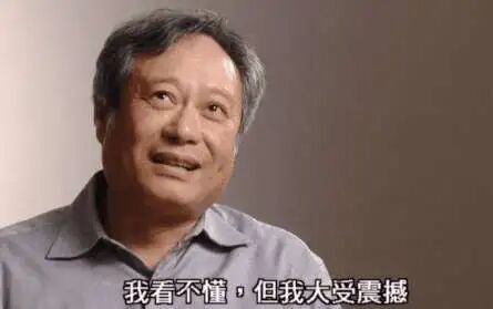知名电影导演