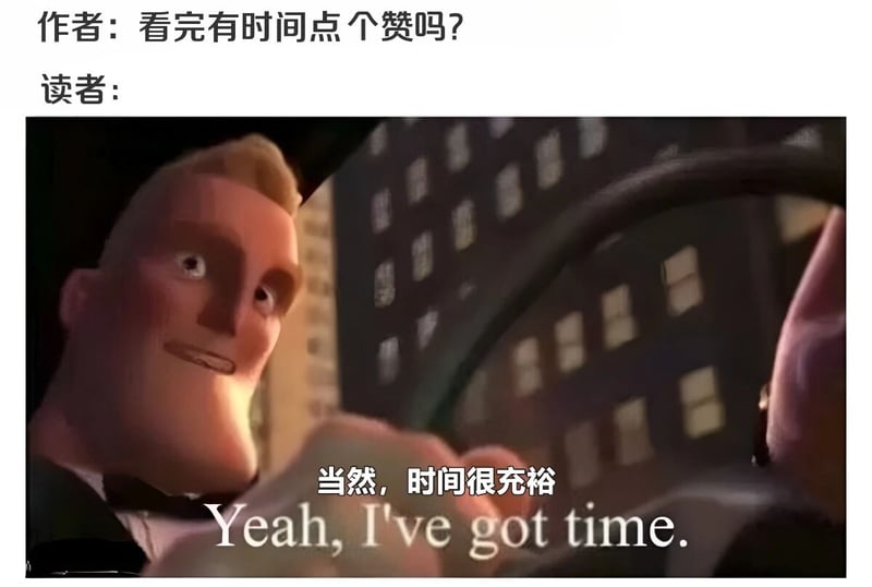 超人总动员