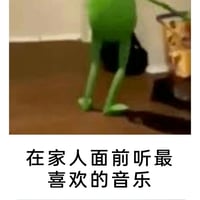 企鹅 (Pingu)