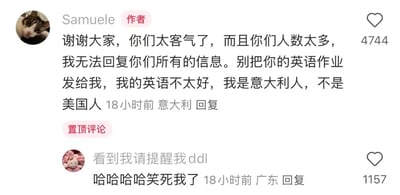 暂无描述