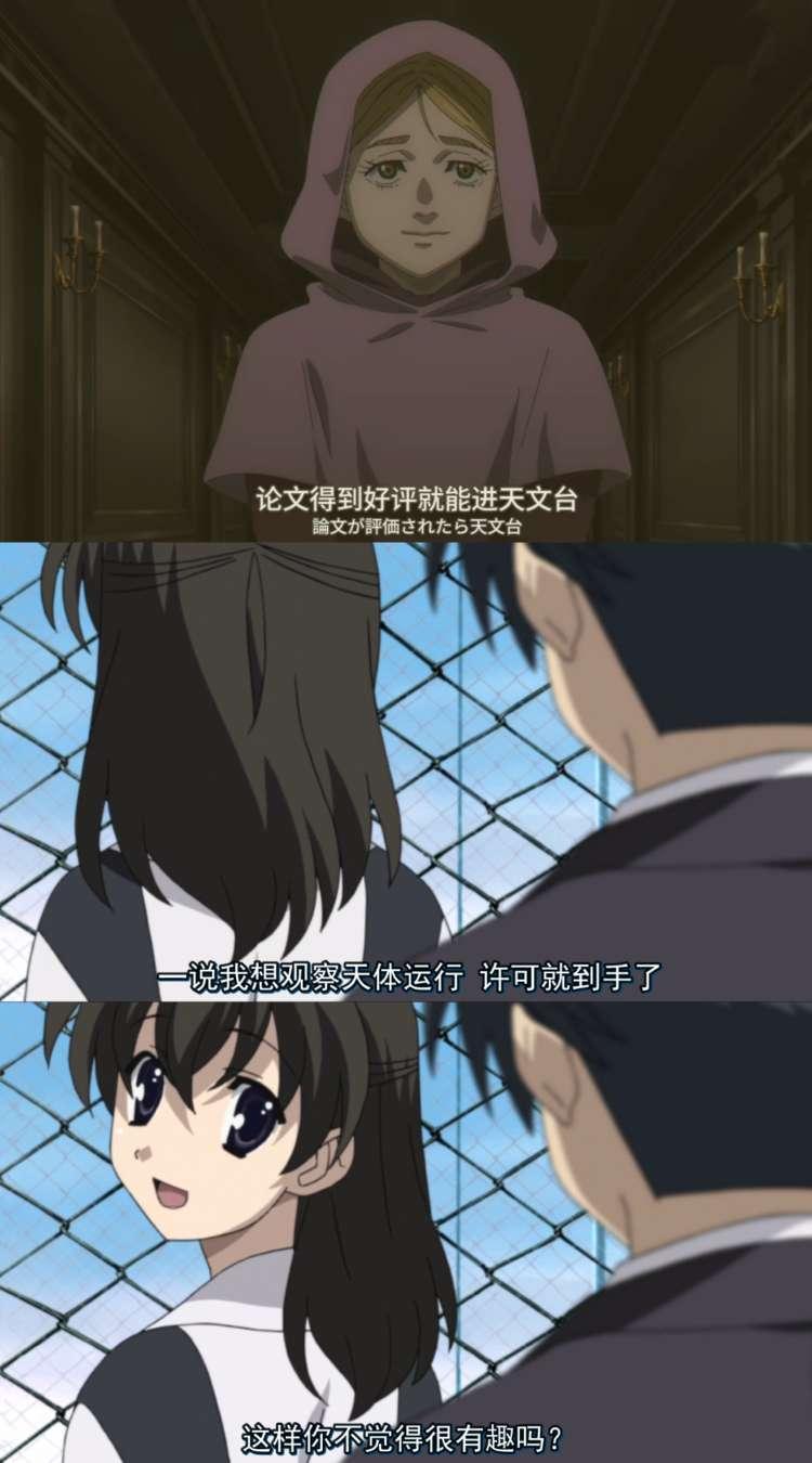 韩吉·佐耶