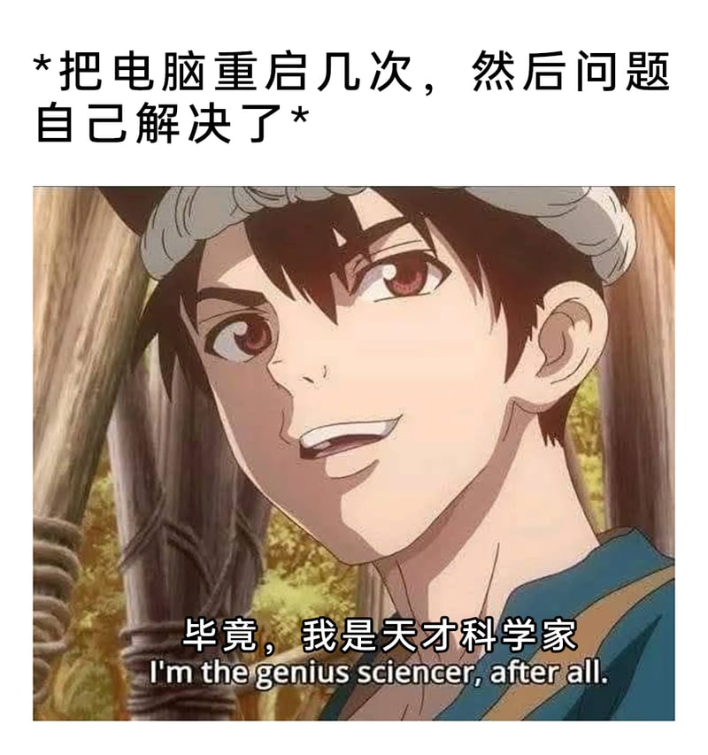 Dr. Stone