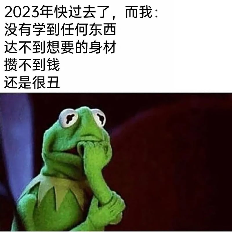 科米蛙（Kermit the Frog）
