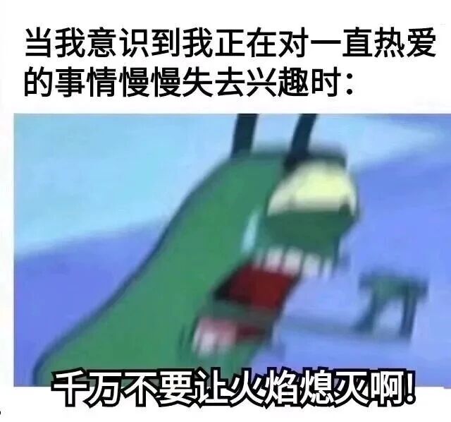 痞老板