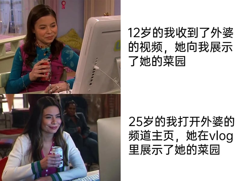 重启版美剧《爱卡莉》