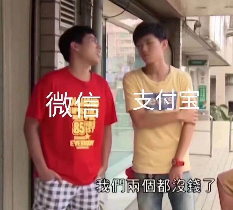 《课间好时光》