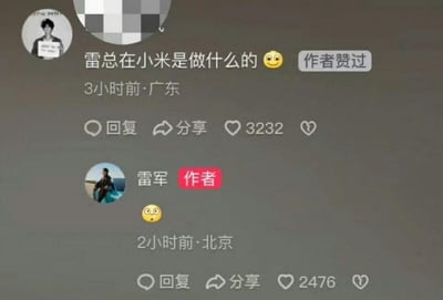 暂无描述