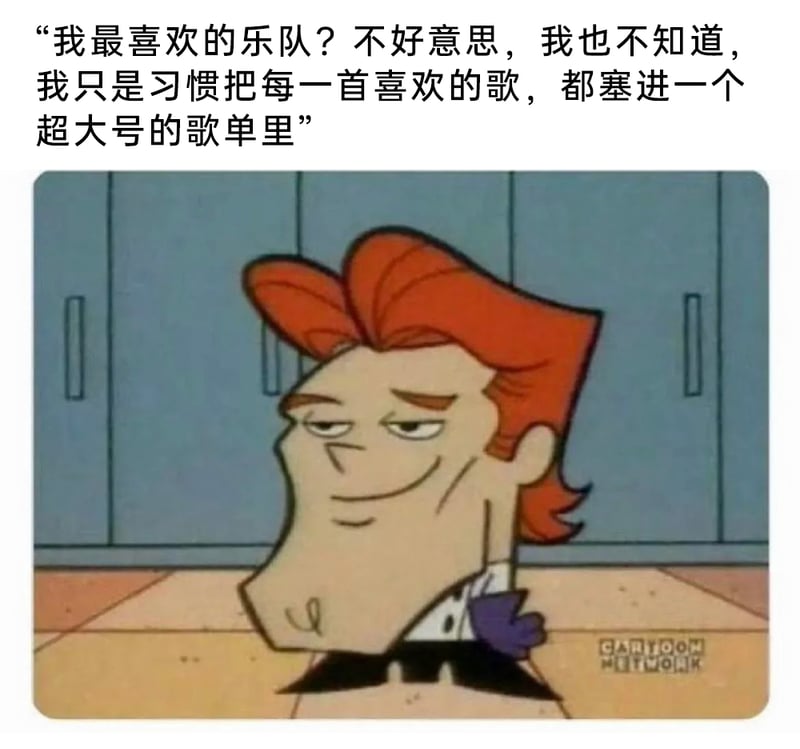 《英勇强尼》（Johnny Bravo）