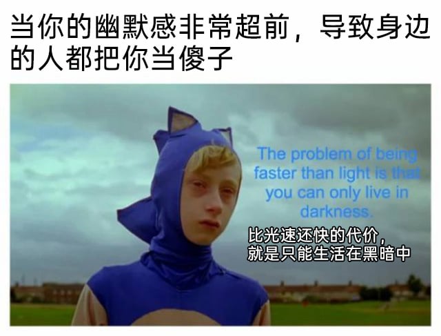《单亲度假村》