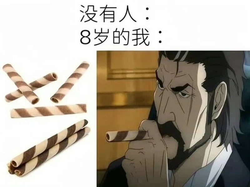 星际牛仔