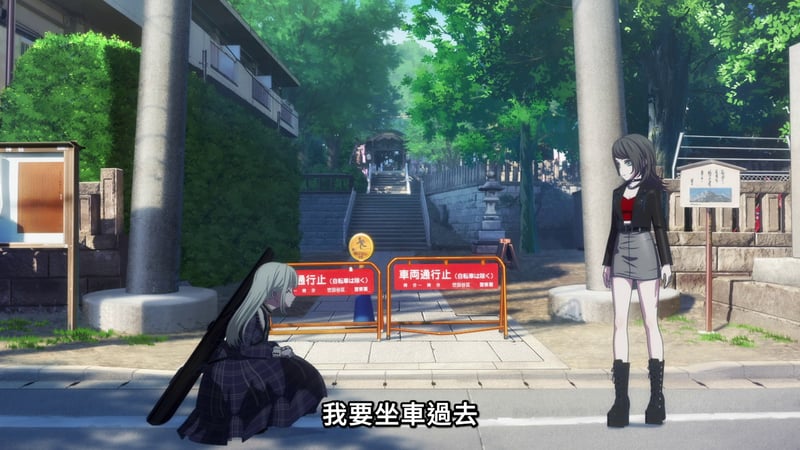 MyGO! 动画场景：道路前的两位少女