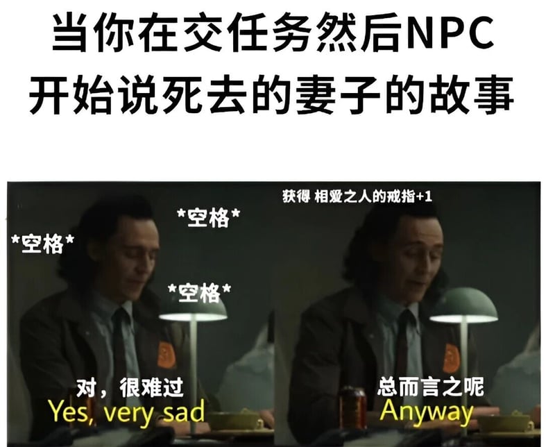 洛基