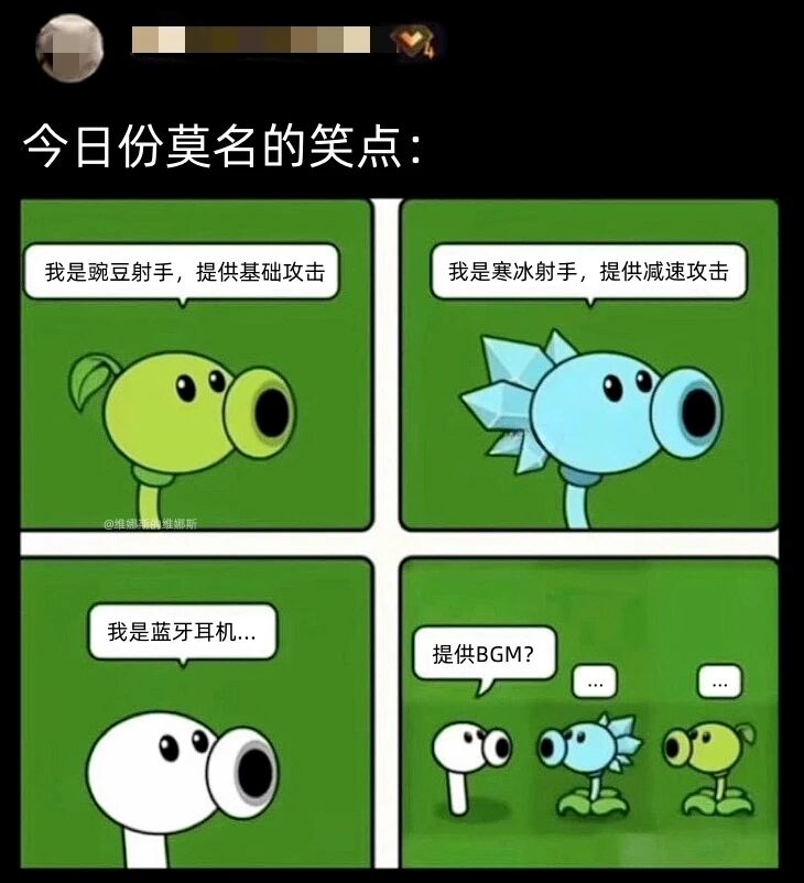 寒冰射手