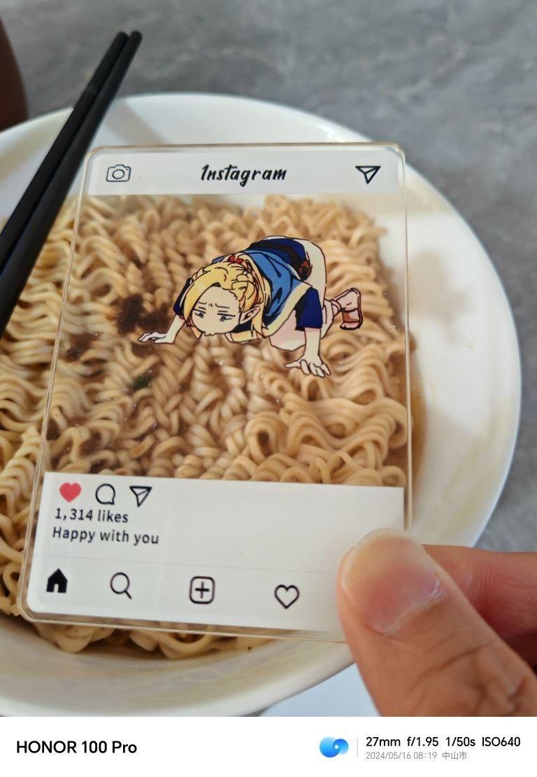 玛露西尔·多纳托