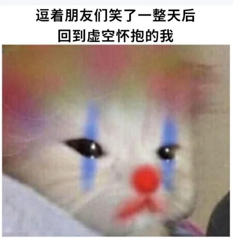原创玩偶形象
