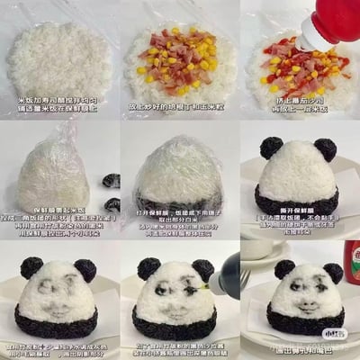 这是一组九宫格的创意美食制作教程图，详细展示了如何将普通饭团改造成带有经典熊猫头表情包面部的趣味饭团。步骤从米饭调味、包入培根玉米馅料开始，到用黑米塑形熊猫的耳朵和身体边缘，再用竹炭粉调制的酱料绘制出熊猫头表情包的搞怪面部，一步步将日常饭团变成充满网感的创意美食，成品兼具趣味性和实用性，适合作为创意餐食或趣味分享内容。